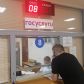 Госавтоинспекция Томской области обращает внимание граждан на возможность получения госуслуг в удобное для них время